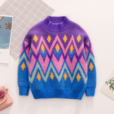 New Girls Long Sleeve Crew-neck Fluffy Short Pullover Diamonds Waves Pattern Sweaters Dressy Deep Fall Winter Tops Clothes
New Girls Long Sleeve Crew-neck Fluffy Short Pullover Diamonds Waves Pattern Sweaters Dressy Deep Fall Winter Tops Clothes