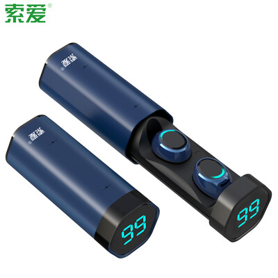 Sony Ericsson soaiy T2 Bluetooth headset wireless binaural ultra small mini invisible sports running earplugs long standby 50 in-ear drive Apple iphone7 unisex
Sony Ericsson soaiy T2 Bluetooth headset wireless binaural ultra small mini invisible sports running earplugs long standby 50 in-ear drive Apple iphone7 unisex
