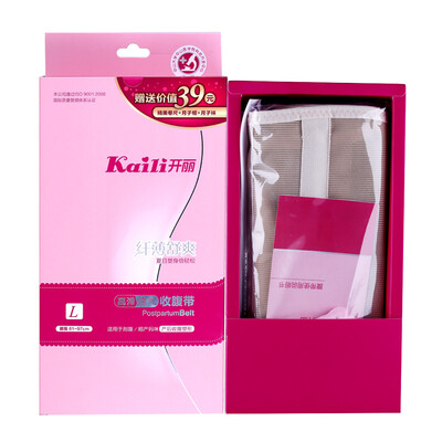 Kaili (Kaili) abdomen with maternal postpartum high elastic breathable belly band KF014
Kaili (Kaili) abdomen with maternal postpartum high elastic breathable belly band KF014