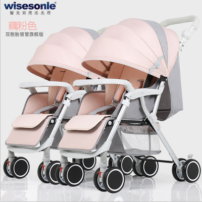 Twin baby strollers can be split&folded light shock absorbers can be reclined in a baby stroller twin tube white tube silver t
Twin baby strollers can be split&folded light shock absorbers can be reclined in a baby stroller twin tube white tube silver t