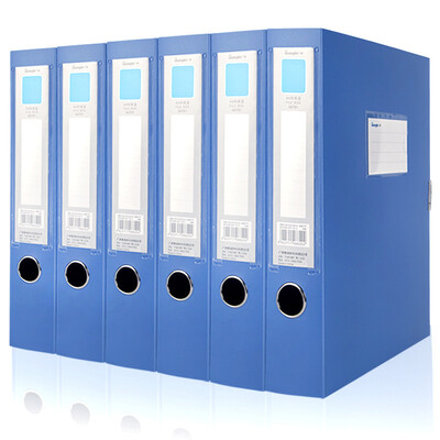 Wide GuangBo 6 only installed 55mmA4 file box file box information box office supplies A6781
Wide GuangBo 6 only installed 55mmA4 file box file box information box office supplies A6781