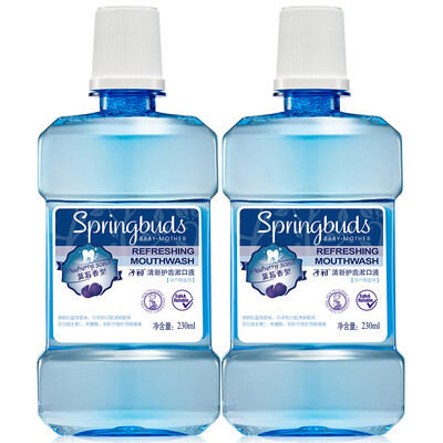 The beginning of the first multi-effect dental mouthwash maternal postpartum oral care 240ml / bottle (to send 150ml replenishment) * 2 sets
The beginning of the first multi-effect dental mouthwash maternal postpartum oral care 240ml / bottle (to send 150ml replenishment) * 2 sets