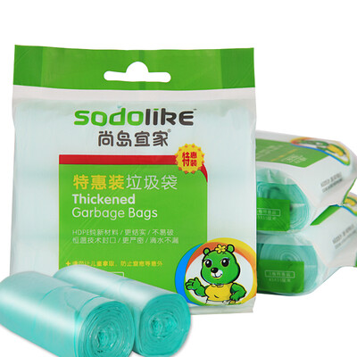Shangdao IKEA sodolike garbage bag three rolls of special equipment 45 55CM 60 only thick point off new&old packaging random delivery
Shangdao IKEA sodolike garbage bag three rolls of special equipment 45 55CM 60 only thick point off new&old packaging random delivery