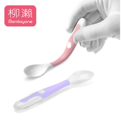 Willow baby spoon baby food supplement childrens bowl spoon cutlery set small spoon soft head bendable newborn medicine spoon LB7522
Willow baby spoon baby food supplement childrens bowl spoon cutlery set small spoon soft head bendable newborn medicine spoon LB7522