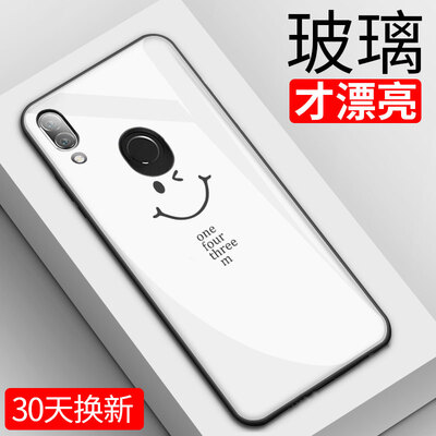 STFFER Huawei nova3e mobile phone case cover all-inclusive shatter-resistant silicone soft edge personality men&women tide painted tempered glass back cover mobile phone sets - smile good color white
STFFER Huawei nova3e mobile phone case cover all-inclusive shatter-resistant silicone soft edge personality men&women tide painted tempered glass back cover mobile phone sets - smile good color white