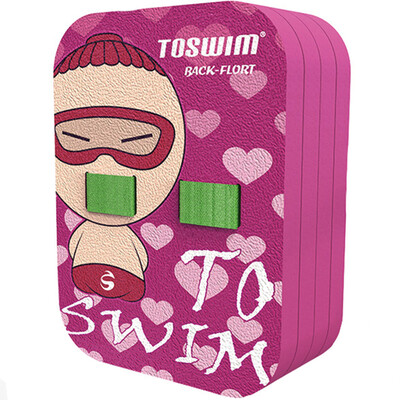 Toswim Swimming Learning Floats Floating Plate Back Kickboard Safety Pool Training Kick Board
Toswim Swimming Learning Floats Floating Plate Back Kickboard Safety Pool Training Kick Board