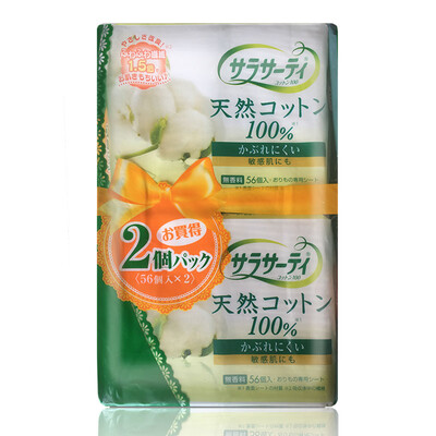 Kobayashi Pharmaceutical (KOBAYASHI) Sarasaty cotton breathable sanitary napkins without spices 15cm 56 (Japanese original import)
Kobayashi Pharmaceutical (KOBAYASHI) Sarasaty cotton breathable sanitary napkins without spices 15cm 56 (Japanese original import)