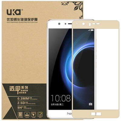 Youhua Huawei Glory V8 полный охват полноэкранного ламинированного закаленного стекла фильм / мобильный телефон защитная пленка золото
Youhua Huawei Glory V8 полный охват полноэкранного ламинированного закаленного стекла фильм / мобильный телефон защитная пленка золото