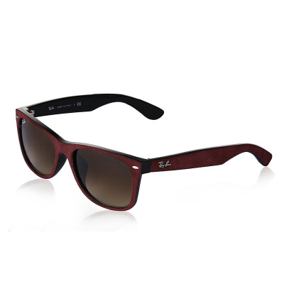 Ray-Ban Raymond sunglasses men and women traveler series black frame green lens glasses sunglasses RB2132F 901L 55mm
Ray-Ban Raymond sunglasses men and women traveler series black frame green lens glasses sunglasses RB2132F 901L 55mm