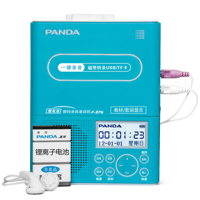 Panda (PANDA) F-376 репитерная лента u дисковая карта MP3 высококачественный рекордер студент английский учебный компьютер плеер кассетное зарядное устройство литиевый (синий)
Panda (PANDA) F-376 репитерная лента u дисковая карта MP3 высококачественный рекордер студент английский учебный компьютер плеер кассетное зарядное устройство литиевый (синий)