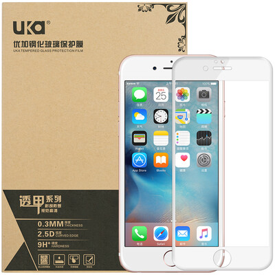 Excellent apples iPhone6s 6 plus tempered film 3D surface full coverage of the tempered soft side shatter 55 inch white
Excellent apples iPhone6s 6 plus tempered film 3D surface full coverage of the tempered soft side shatter 55 inch white