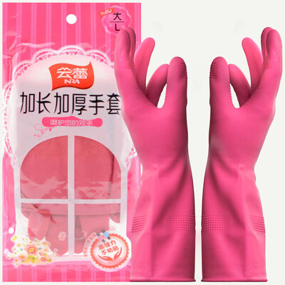 Jingdong supermarket Yunlei gloves natural rubber anti-skid lengthened thickening gloves large 33 11cm 10601
Jingdong supermarket Yunlei gloves natural rubber anti-skid lengthened thickening gloves large 33 11cm 10601