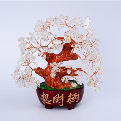 JINGLINGWUZHE Natural Crystal Fortune Tree Ornament Decoration Small Lucky Money Tree 428042794276
JINGLINGWUZHE Natural Crystal Fortune Tree Ornament Decoration Small Lucky Money Tree 428042794276