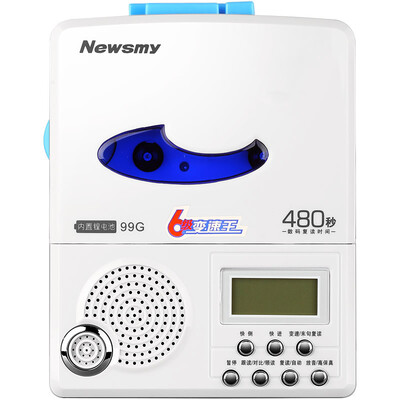 Newman (Newsmy) 99G Lithium Edition Перезаряжаемый ретранслятор для окружающей среды Первичная и средняя школа Английский язык Обучение лентопротяжным рекордерам Walkman 6-часовая игра
Newman (Newsmy) 99G Lithium Edition Перезаряжаемый ретранслятор для окружающей среды Первичная и средняя школа Английский язык Обучение лентопротяжным рекордерам Walkman 6-часовая игра