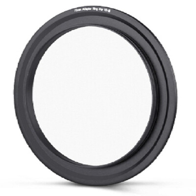 NiSi 67mm bracket ring 100mm V2-II square mirror bracket for square insert filter holder ring
NiSi 67mm bracket ring 100mm V2-II square mirror bracket for square insert filter holder ring
