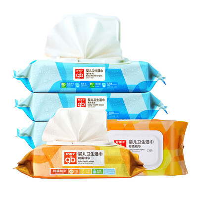 Good boy goodbaby baby water wet wipes 80 tablets 3 packets citrus antibacterial wipes 72 tablets 2 packs U6203
Good boy goodbaby baby water wet wipes 80 tablets 3 packets citrus antibacterial wipes 72 tablets 2 packs U6203