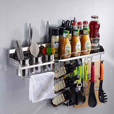 Thousands of thousands of welcome QEQX SUS304 stainless steel kitchen racks storage rack knife rack seasoning rack 70CM three chopsticks tube with basket F703-G
Thousands of thousands of welcome QEQX SUS304 stainless steel kitchen racks storage rack knife rack seasoning rack 70CM three chopsticks tube with basket F703-G