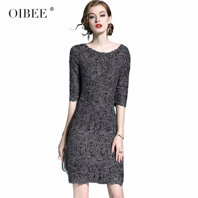 OIBEE2018 autumn new fashion slim bag hip thin embroidered lace dress wild bottom skirt female
OIBEE2018 autumn new fashion slim bag hip thin embroidered lace dress wild bottom skirt female