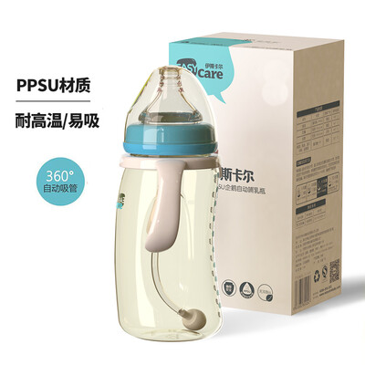 EASYCare PPSU penguin feeding bottle wide caliber shatter-resistant handle baby straw bottle 320ml blue variable nipple newborn 1 year old or older
EASYCare PPSU penguin feeding bottle wide caliber shatter-resistant handle baby straw bottle 320ml blue variable nipple newborn 1 year old or older