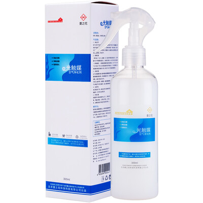 Lingzhi deodorant shoes socks Shoe cabinet in addition to taste spray sports shoes deodorant antibacterial spray to foot stinky sweat except odor 100ml
Lingzhi deodorant shoes socks Shoe cabinet in addition to taste spray sports shoes deodorant antibacterial spray to foot stinky sweat except odor 100ml