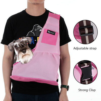 Dog Sling Carrier Mesh Fabric Pet Carrier Adjustable Strap Shoulder Bag Hand Free Sling Pocket for Medium Dog Cat Puppy
Dog Sling Carrier Mesh Fabric Pet Carrier Adjustable Strap Shoulder Bag Hand Free Sling Pocket for Medium Dog Cat Puppy