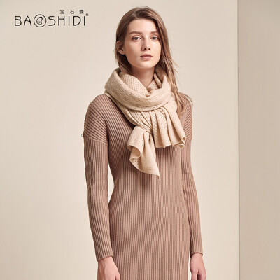 Gemstone butterfly high-grade cashmere scarf ladies winter warm woven cashmere shawl scarf female winter dual-use premium gift set craft temperature light coffee color
Gemstone butterfly high-grade cashmere scarf ladies winter warm woven cashmere shawl scarf female winter dual-use premium gift set craft temperature light coffee color