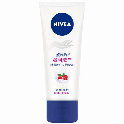 Nivea Deep Moisturizing Hand Cream 80ml Hand Cream Deep Moisturizing Moisturizer plus Volume Pack
Nivea Deep Moisturizing Hand Cream 80ml Hand Cream Deep Moisturizing Moisturizer plus Volume Pack
