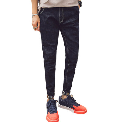 (MSEK) NZK6004 jeans male Korean version of the simple men's trousers men's Korean version of the Slim cowboy trousers black 33
(MSEK) NZK6004 jeans male Korean version of the simple men's trousers men's Korean version of the Slim cowboy trousers black 33