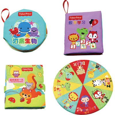 Fisher Fisher Price Price Baby Cloth Book Baby Cloth Book Set (Contains 4 Animal Biological Number Recognition) Early Learning Enlightenment Learning Toy F0811
Fisher Fisher Price Price Baby Cloth Book Baby Cloth Book Set (Contains 4 Animal Biological Number Recognition) Early Learning Enlightenment Learning Toy F0811