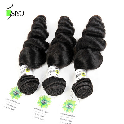 7A Mongolian Virgin Hair Loose Wave 3 Bundles Mongolian Loose Wave Hair Bundle Deals Mongolian Human Hair 100 g/pc Free Shipping
7A Mongolian Virgin Hair Loose Wave 3 Bundles Mongolian Loose Wave Hair Bundle Deals Mongolian Human Hair 100 g/pc Free Shipping