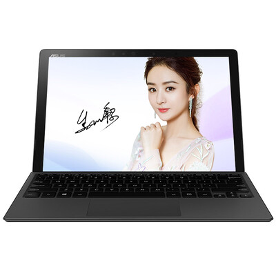 ASUS Ling Huan 3Pro пользуются версией двух-в-одном планшетных ПК 12,6 дюймов (i5-6200U 4G 256G Win10 с подсветкой клавиатуры / сенсорным ручкой / офис) серый T303U
ASUS Ling Huan 3Pro пользуются версией двух-в-одном планшетных ПК 12,6 дюймов (i5-6200U 4G 256G Win10 с подсветкой клавиатуры / сенсорным ручкой / офис) серый T303U