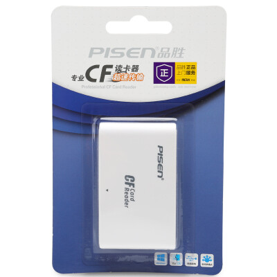 PISEN (PISEN) CF считыватель карт USB 2.0 Устройство чтения карт Интерфейс читатель складные одним слота для карт подходят для карты памяти CF
PISEN (PISEN) CF считыватель карт USB 2.0 Устройство чтения карт Интерфейс читатель складные одним слота для карт подходят для карты памяти CF
