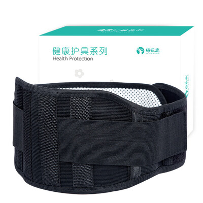 Sika deer belt warm waist lumbar warm warm warm warm palace steel waist waist unisex black S QX1004
Sika deer belt warm waist lumbar warm warm warm warm palace steel waist waist unisex black S QX1004