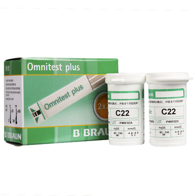 Germany Beilang times good blood glucose meter home blood glucose meter
Germany Beilang times good blood glucose meter home blood glucose meter