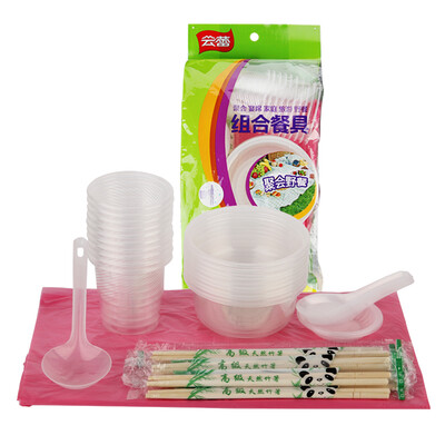 Yun Lei picnic barbecue set hot pot tableware disposable plastic cup tablecloth bamboo chopsticks spoon bowl dishes combination tableware
Yun Lei picnic barbecue set hot pot tableware disposable plastic cup tablecloth bamboo chopsticks spoon bowl dishes combination tableware