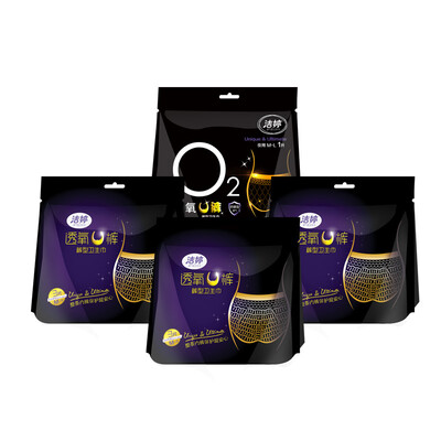 【 Supermarket】 Jie Ting (ladycare) ultra-sleep comfortable pants ML No. Oxygen U pants 3 tablets * 3 bags + peace of mind pants No. 0 Oxygen U pants 1 * 1 bag (new and old packaging random release)
【 Supermarket】 Jie Ting (ladycare) ultra-sleep comfortable pants ML No. Oxygen U pants 3 tablets * 3 bags + peace of mind pants No. 0 Oxygen U pants 1 * 1 bag (new and old packaging random release)