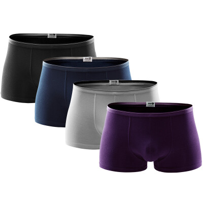 【Jingdong Supermarket】 Hengyuanxiang modal underwear men's printing fashion waist tie pants mixed color 4 boxed 170/95
【Jingdong Supermarket】 Hengyuanxiang modal underwear men's printing fashion waist tie pants mixed color 4 boxed 170/95