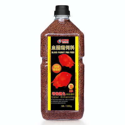 Deli aquarium broccoli fish color fish feed scales scales fish fish goldfish food in the grain 1300g
Deli aquarium broccoli fish color fish feed scales scales fish fish goldfish food in the grain 1300g