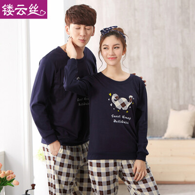 Jingdong supermarket Lu Yun silk couple pajamas spring cartoon small dinosaur plaid pants cotton long-sleeved home service T-QL5010 female models dark blue M code
Jingdong supermarket Lu Yun silk couple pajamas spring cartoon small dinosaur plaid pants cotton long-sleeved home service T-QL5010 female models dark blue M code