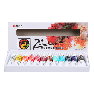 Chenguang & G LPL97612 Picasso Art Students Chinese Painting Paints 12 Colors Boxes 5ml
Chenguang & G LPL97612 Picasso Art Students Chinese Painting Paints 12 Colors Boxes 5ml