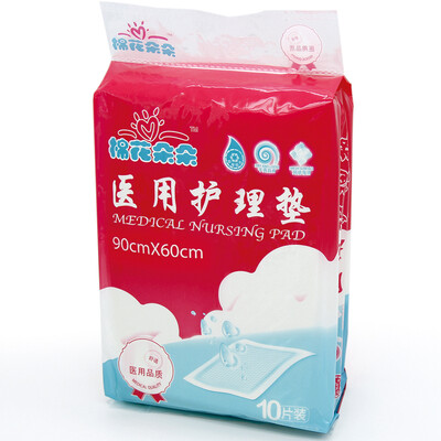 Cotton flowers medical care pads disposable diapers 90 60cm 10 pieces old baby adult maternal menstrual period can be used
Cotton flowers medical care pads disposable diapers 90 60cm 10 pieces old baby adult maternal menstrual period can be used