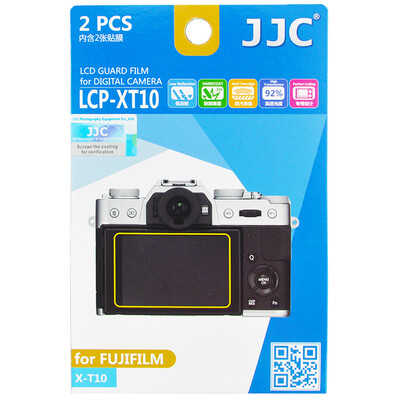 JJC LCP-XT10 Fuji XT10 X-T10 dedicated camera film screen protective film high permeability through scratch screen protective film 2 sets
JJC LCP-XT10 Fuji XT10 X-T10 dedicated camera film screen protective film high permeability through scratch screen protective film 2 sets