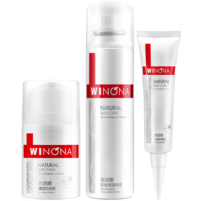 Wynona sensitive muscle soothing sunscreen set (sunscreen spray + sunscreen sunscreen isolated soothing sensitive
Wynona sensitive muscle soothing sunscreen set (sunscreen spray + sunscreen sunscreen isolated soothing sensitive