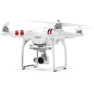 Dajiang (DJI) Elf Phantom 4 про двойной пакет (в том числе дополнительного аккумулятора повышенной емкости)
Dajiang (DJI) Elf Phantom 4 про двойной пакет (в том числе дополнительного аккумулятора повышенной емкости)