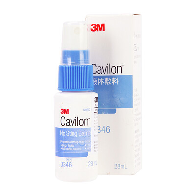3M Liquid Dressings 3346 Infant Red Buttocks Red Mouth Oral Care Incontinence Skin Protection Spray Painless Skin Protective Film 28ml Bottled
3M Liquid Dressings 3346 Infant Red Buttocks Red Mouth Oral Care Incontinence Skin Protection Spray Painless Skin Protective Film 28ml Bottled