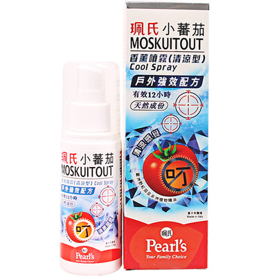 маленький помидор аромат Пей Перл спрей 100мл прохладный тип】 【Итальянский импорт комаров спрей комаров мать натуральные ингредиенты доступные 
маленький помидор аромат Пей Перл спрей 100мл прохладный тип】 【Итальянский импорт комаров спрей комаров мать натуральные ингредиенты доступные