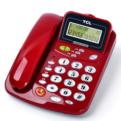 TCL HCD868 17B TSD Fixed Corded Telephone Landline Caller ID Battery Free Hands Hook Screen
TCL HCD868 17B TSD Fixed Corded Telephone Landline Caller ID Battery Free Hands Hook Screen