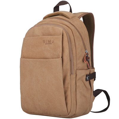 Think of animal husbandry SIMU 1603 shoulder bag business casual computer bag men&women fashion canvas bag brown
Think of animal husbandry SIMU 1603 shoulder bag business casual computer bag men&women fashion canvas bag brown
