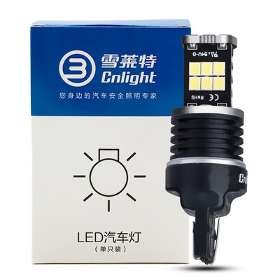 Cnlight (Cnlight) car light bulb LED reversing lights highlight white light T20 / 7740 / W21W single loaded
Cnlight (Cnlight) car light bulb LED reversing lights highlight white light T20 / 7740 / W21W single loaded