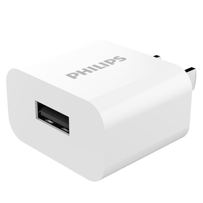 Philips DLP3011 2.1A power adapter / phone charger / charge head for Apple Android mobile phone flat white
Philips DLP3011 2.1A power adapter / phone charger / charge head for Apple Android mobile phone flat white